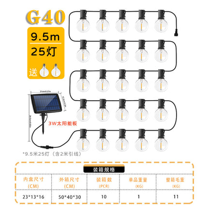 Solar Retro Outdoor String Lights – Garden & Camping Decor | Ikeame