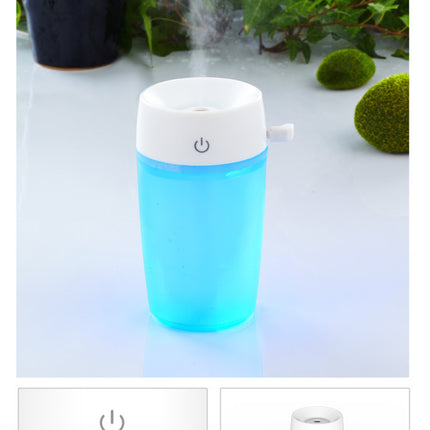 Mini Cup Humidifier – USB Portable Air Mist Sprayer | Ikeame