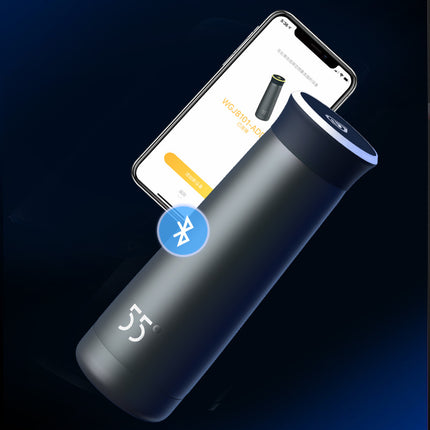 Intelligent Cooling Cup | Smart Temperature Control Coffee Cup