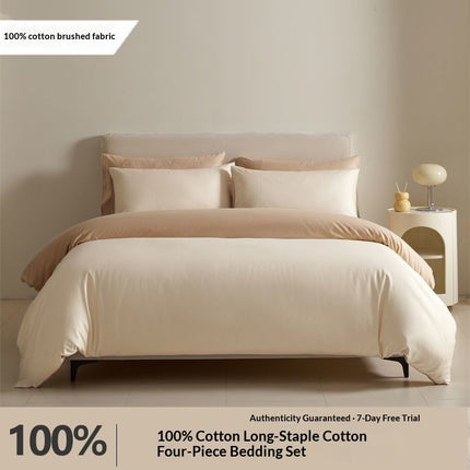 Pure Cotton Bedding Set | Luxury Minimalist Duvet Cover Set