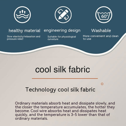 Large Ice Silk Backrest Cushion – 9 colours to choose from