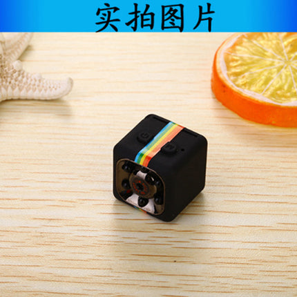 📹 HD Night Vision Mini Camera – Capture More, Day or Night