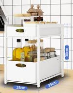 Kitchen Double Layer Caddy 🗂️ – Black or White Space-Saving Shelves