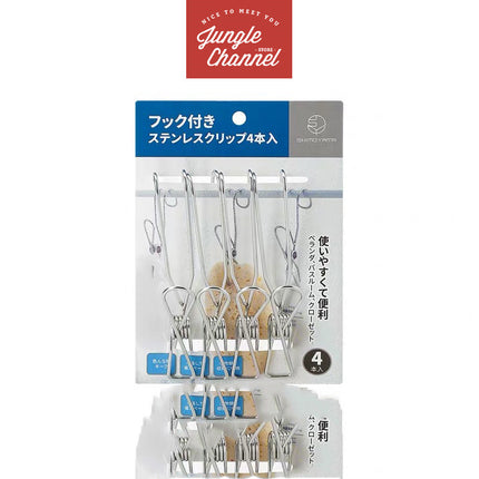 Junglechannel Recommends Japanese Shuangshan Wood Pulp Cotton Dishcloth For Self Use