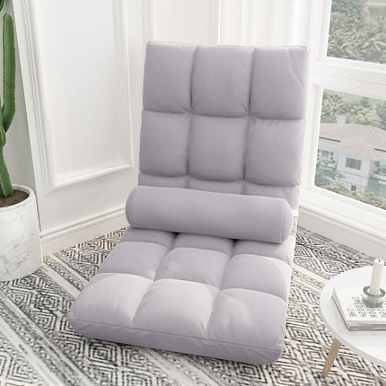 Lazy Floor Sofa Adjustable | Cosy Tatami Lounge Chair