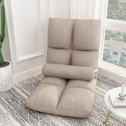 Lazy Floor Sofa Adjustable | Cosy Tatami Lounge Chair