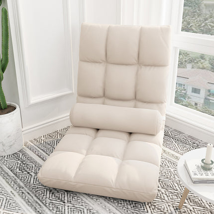 Lazy Floor Sofa Adjustable | Cosy Tatami Lounge Chair