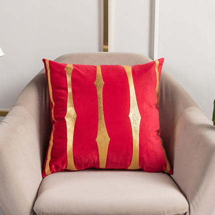 Golden Stripe Cushion Cover – 45x45cm in Beige or Brown