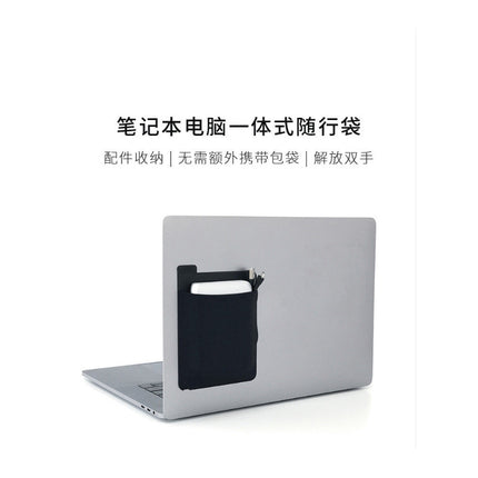 🎒 Adhesive Laptop Storage Sleeve – Carry More, Carry Smarter