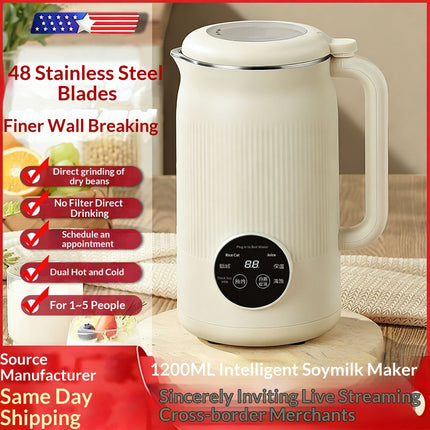 Multifunction Soy Milk Maker & Juicer | High-Speed Blender 1.2L