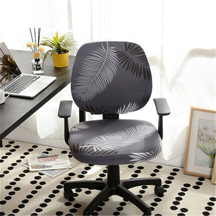 Office Chair Cover Stretch Fit | Washable Seat Cover