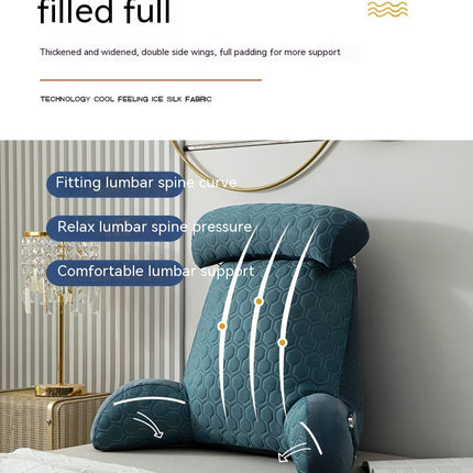Large Ice Silk Backrest Cushion – 9 colours to choose from