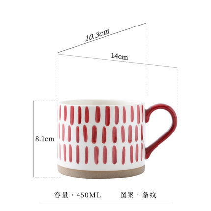 Hand Painted Ceramic Mug | Red and White Coffee Cup 450ml