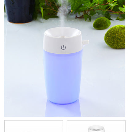 Mini Cup Humidifier – USB Portable Air Mist Sprayer | Ikeame