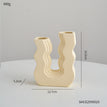 Small - beige