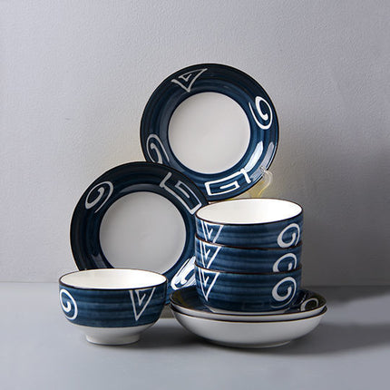 Bone China Tableware Set | Japanese Style Dinner Set