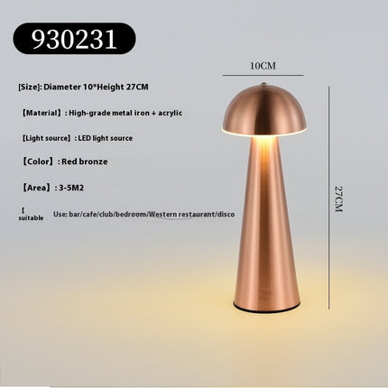 Atmosphere Table Lamp – Touch Switch USB Rechargeable (5 Metallic Colours)