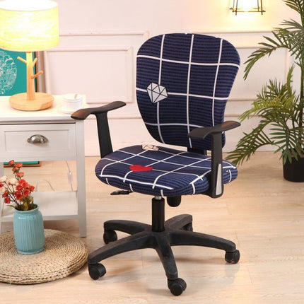 Office Chair Cover Set Stretch | Washable Seat & Back Covers