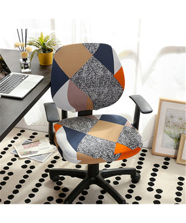 Office Chair Cover Stretch Fit | Washable Seat Cover