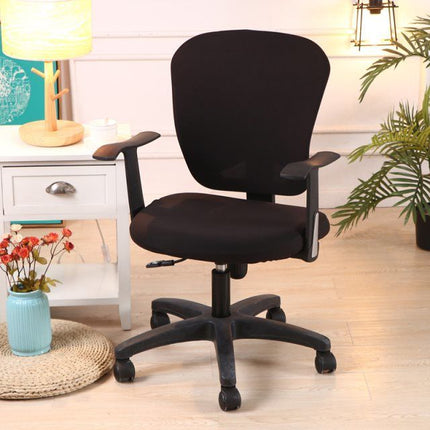 Office Chair Cover Set Stretch | Washable Seat & Back Covers