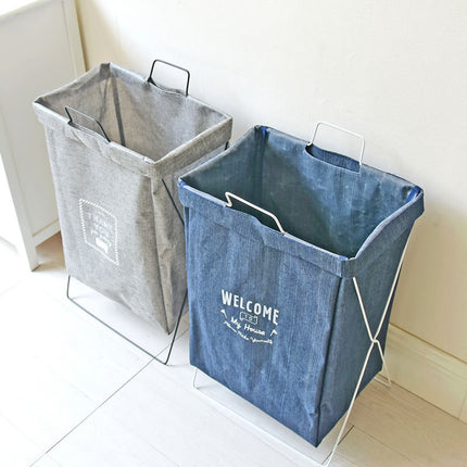 Japanese-Style Waterproof Clothes & Storage Basket