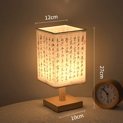 Zen Ancient Poetry Wooden Table Lamp – Manifestation Inspired Lighting