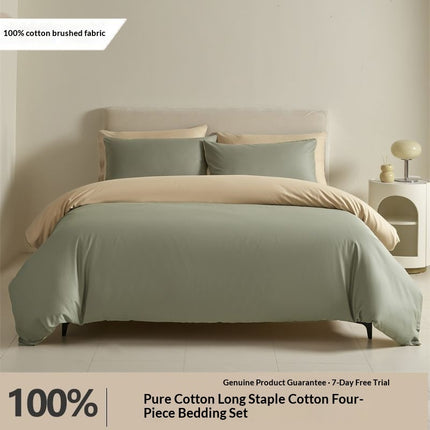 Pure Cotton Bedding Set | Luxury Minimalist Duvet Cover Set