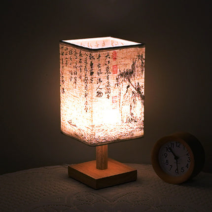 Zen Ancient Poetry Wooden Table Lamp – Manifestation Inspired Lighting