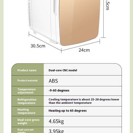 15L Car Refrigerator Digital Display For Dormitory Single Household Refrigerator Mini Refrigeration