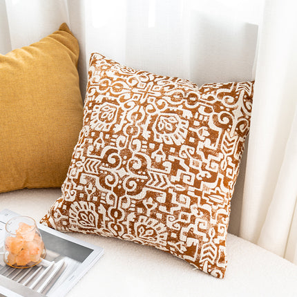 Beautiful Frynne Patterned Cushion Cover – 45x45cm Stylish Home Décor