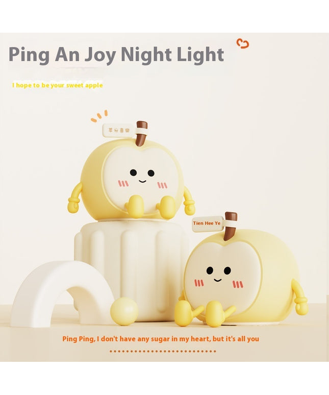 Qian'an Xile Night Light USB Charging Bedroom Desktop