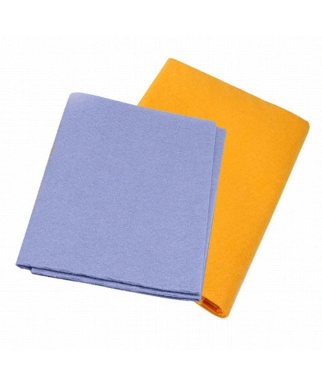 Super Absorbent Towel Set