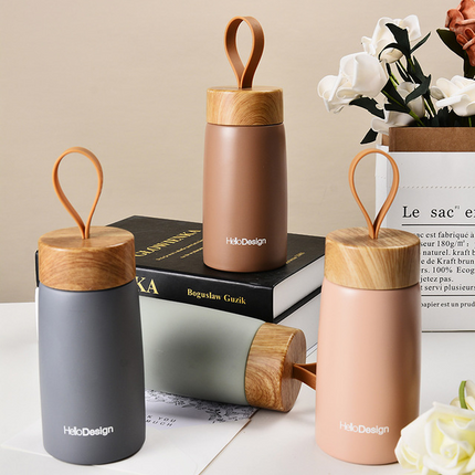 Insulated Stainless Steel Mug | Bamboo Style Travel Cup 280ml
