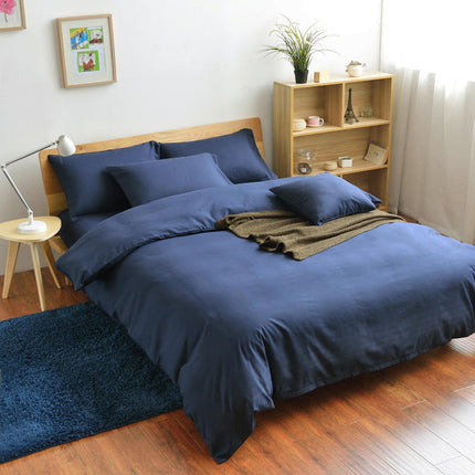 Nordic Reversible Bedding Set | Soft Brushed Four Piece Bed Set