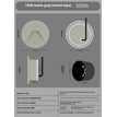 Grey - Switch