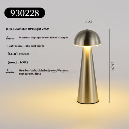 Atmosphere Table Lamp – Touch Switch USB Rechargeable (5 Metallic Colours)
