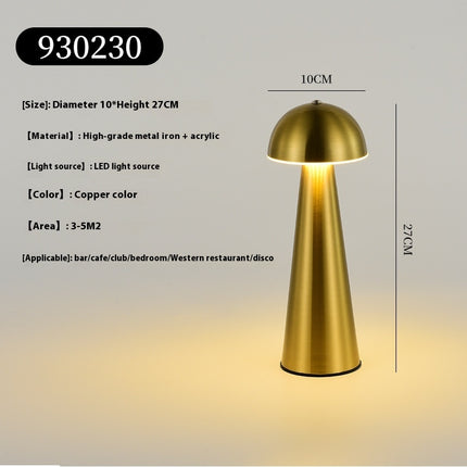 Atmosphere Table Lamp – Touch Switch USB Rechargeable (5 Metallic Colours)