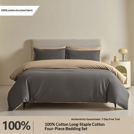 Pure Cotton Bedding Set | Luxury Minimalist Duvet Cover Set