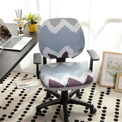 Office Chair Cover Stretch Fit | Washable Seat Cover