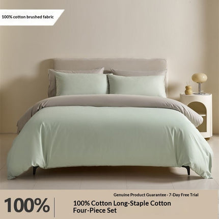 Pure Cotton Bedding Set | Luxury Minimalist Duvet Cover Set