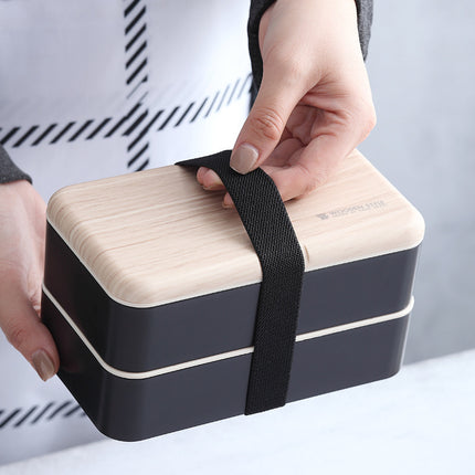Double Layer Lunch Box 🍱 – White or Black with Wood Effect Lid