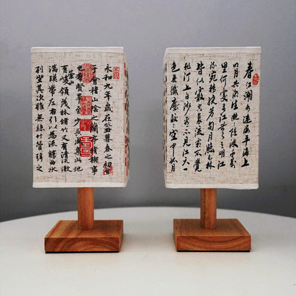 Zen Ancient Poetry Wooden Table Lamp – Manifestation Inspired Lighting