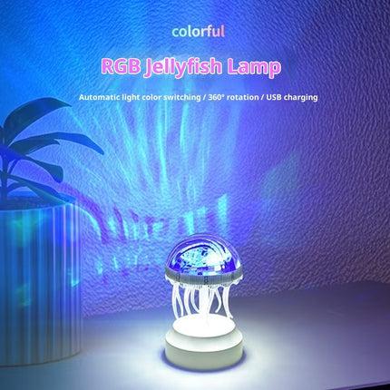 Jellyfish Atmosphere Night Light | Rotating Mood Projector Lamp