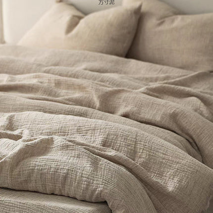 Cotton Bedding Set | Double Layer Soft Minimalist Duvet Cover