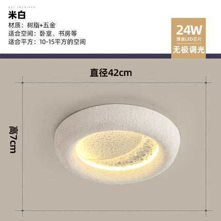Cream Style Modern Moon Light Master Bedroom Study Ceiling Light