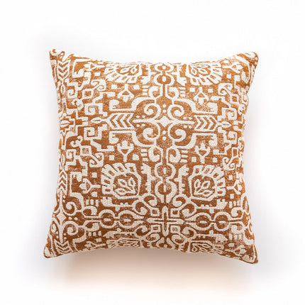 Beautiful Frynne Patterned Cushion Cover – 45x45cm Stylish Home Décor