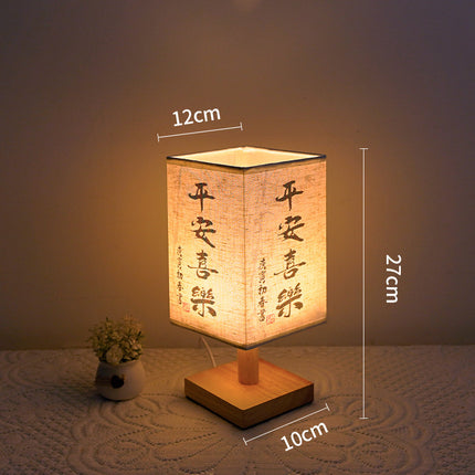 Zen Ancient Poetry Wooden Table Lamp – Manifestation Inspired Lighting