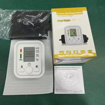Household Upper Arm Blood Pressure Monitor – Precise Measurement with Multi-Voice Function
