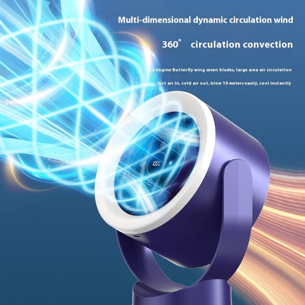 Rechargeable Desk Fan with LED Display | Adjustable Cooling Fan & Light