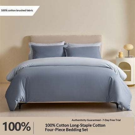 Pure Cotton Bedding Set | Luxury Minimalist Duvet Cover Set